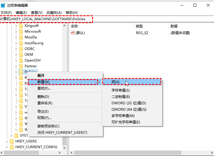 谷歌浏览器远程桌面无法连接新手处理指南5