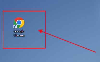 桌面找不到谷歌浏览器快捷方式了怎么办4