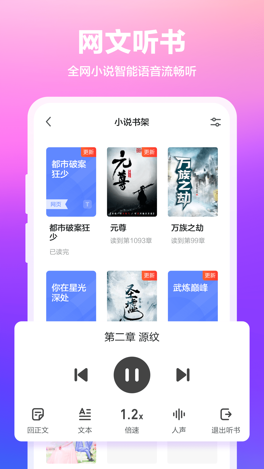 360浏览器截图4