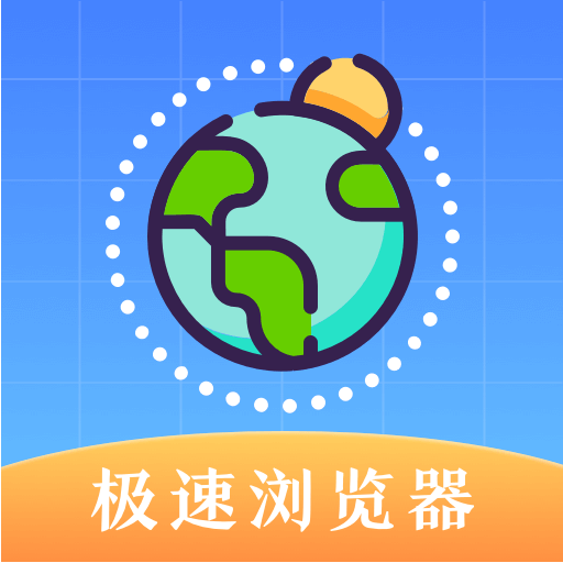 译讯浏览器手机版